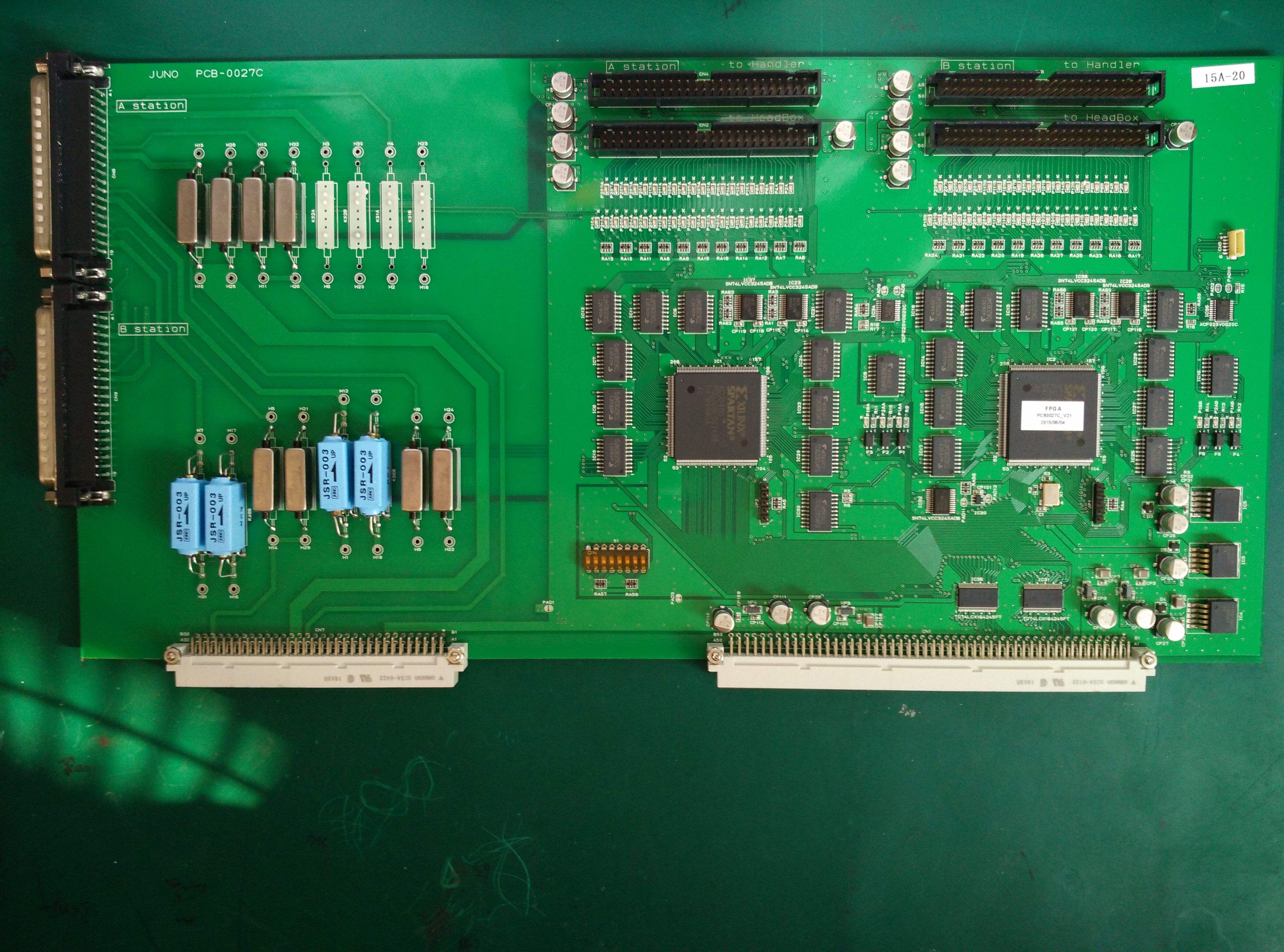 青岛SMT贴片加工价格 青岛SMT贴片加工价格